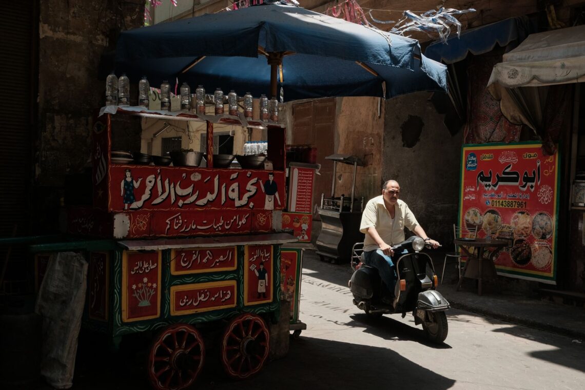 Abou El Sid