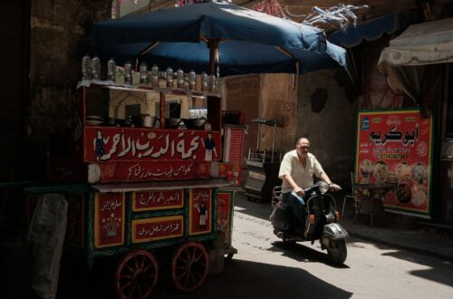 Abou El Sid