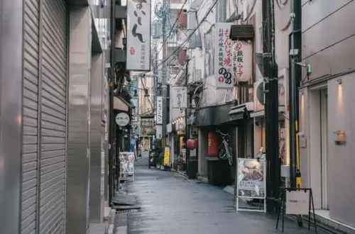Kabukiza Restaurant