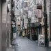 Kabukiza Restaurant