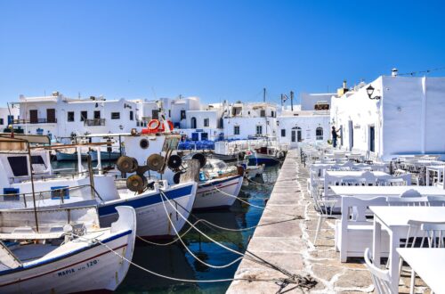 Kiki's Taverna