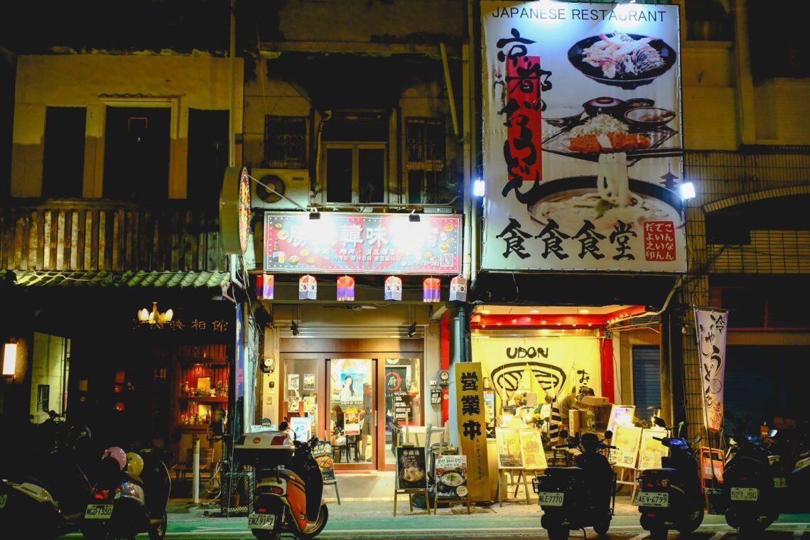 Liuhe Night Market