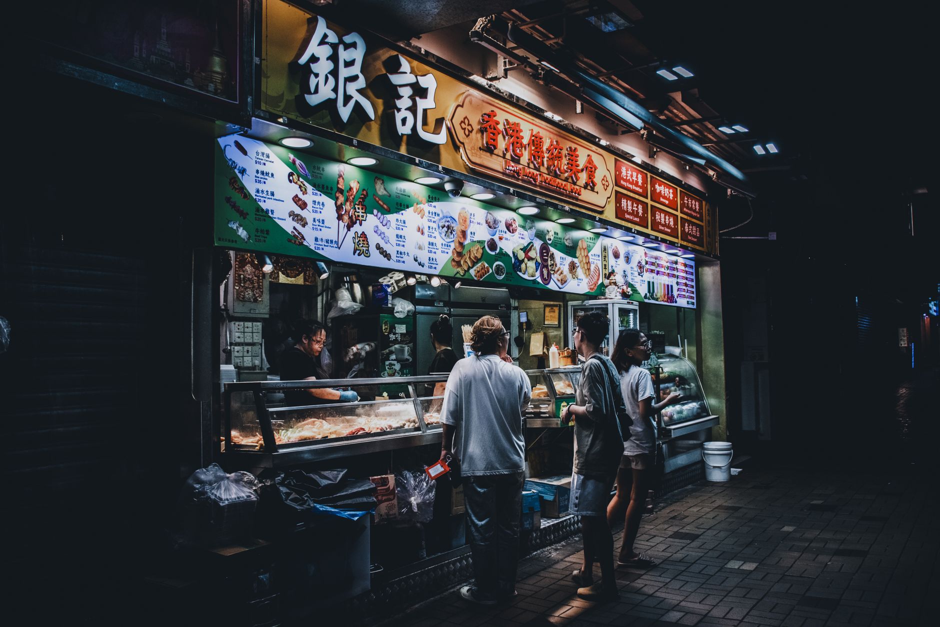 Lung King Heen - Cantonese Fine di Hong Kong