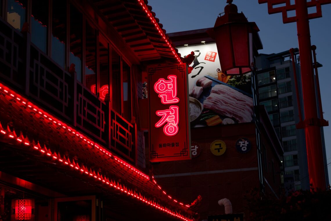 Sinpo Market