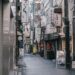 Sukiyabashi Jiro