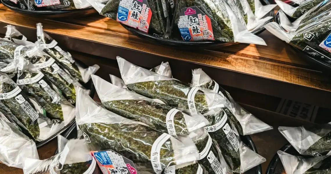 Onigiri Jepang - Kuliner Asia